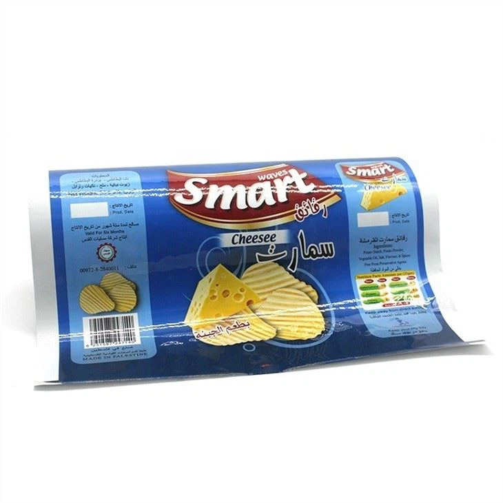 High Barrier Flexible Packaging